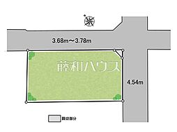 武蔵野市吉祥寺東町3丁目　全1区画　宅地分譲