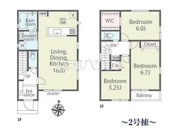 西東京市北原町1丁目　全6棟　新築分譲住宅 2号棟
