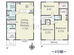 西東京市北原町1丁目　全6棟　新築分譲住宅 4号棟