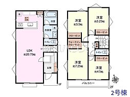 日野市大坂上3丁目　全3棟　新築分譲住宅 2号棟