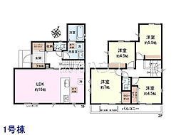練馬区西大泉1丁目　全3棟　新築分譲住宅 1号棟