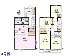 練馬区西大泉1丁目　全3棟　新築分譲住宅 3号棟