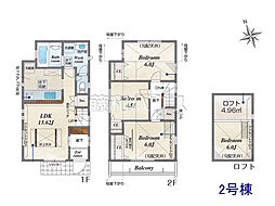 昭島市緑町3丁目　全2棟　新築分譲住宅 2号棟