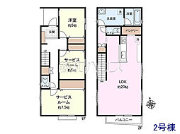調布市国領町5丁目　全2区画／2号地　建築条件付売地 2号地