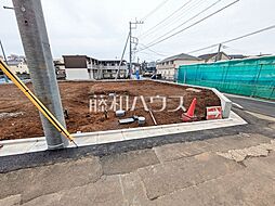東村山市秋津町3丁目　全13区画　宅地分譲 3号地