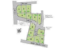 東村山市秋津町3丁目　全13区画　宅地分譲 8号地