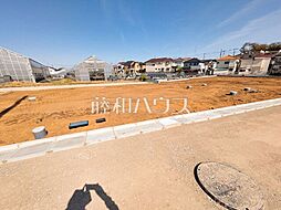 東村山市秋津町3丁目　全15区画　宅地分譲 11号地