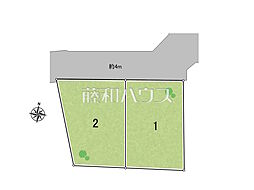 国分寺市西恋ヶ窪3丁目 全2区画 宅地分譲 2号地