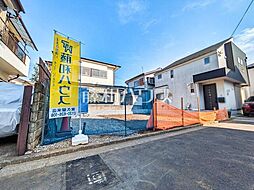 東久留米市南町4丁目　全1棟　新築分譲住宅