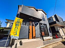 東久留米市南町4丁目 全1棟 新築分譲住宅
