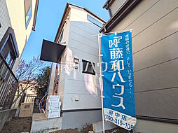 府中市若松町3丁目　全3棟　新築分譲住宅 2号棟