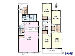府中市是政2丁目　全4棟　新築分譲住宅 3号棟