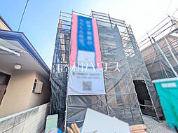 小平市大沼町2丁目　全2棟／2号棟　新築分譲住宅