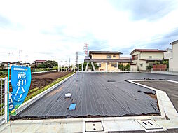 国分寺市並木町2丁目　全2区画　宅地分譲 1号地