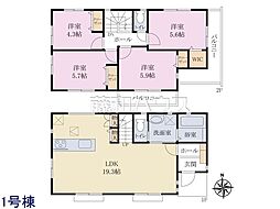国分寺市西恋ヶ窪4丁目　全4棟　新築分譲住宅 1号棟
