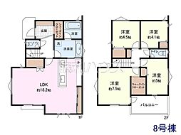 国立市東3丁目　全18棟　新築分譲住宅 8号棟