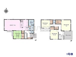 稲城市東長沼　全3棟　新築分譲住宅 1号棟