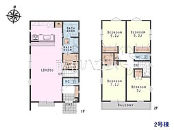 稲城市東長沼　全3棟　新築分譲住宅 2号棟