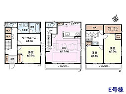 板橋区中台1丁目　全3棟　新築分譲住宅 E号棟