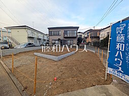 日野市百草　全1棟　新築分譲住宅 1号棟