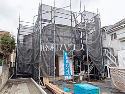 三鷹市牟礼5丁目　全1棟　新築分譲住宅