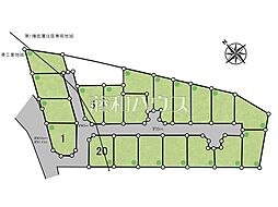 八王子市泉町 全8区画 宅地分譲 5号地