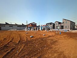立川市栄町2丁目　全8区画　宅地分譲 1号地