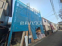 小平市たかの台　全1棟　新築分譲住宅