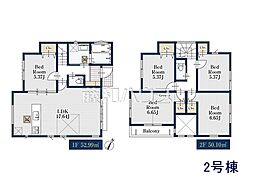 日野市東豊田1丁目　全2棟　新築分譲住宅 2号棟