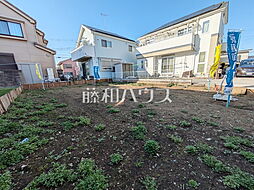 八王子市小宮町　全1区画　宅地分譲