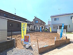 八王子市小宮町　全1区画　宅地分譲