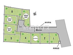 富士見市羽沢2丁目 全9区画 宅地分譲 1号地