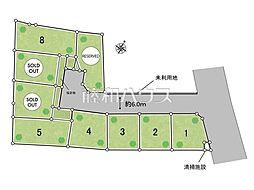 富士見市羽沢2丁目　全9区画　宅地分譲 3号地