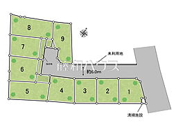 富士見市羽沢2丁目　全9区画　宅地分譲 3号地