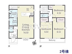 武蔵村山市三ツ藤1丁目　全4棟　新築分譲住宅 2号棟