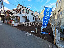 調布市富士見町3丁目　全1棟　新築分譲住宅