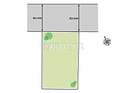 武蔵野市八幡町4丁目　全1区画　建築条件付売地