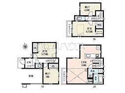 世田谷区南烏山1丁目　全7棟／3号棟　新築分譲住宅