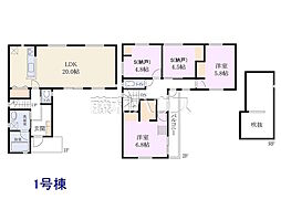 日野市大坂上3丁目　全3棟　新築分譲住宅 1号棟