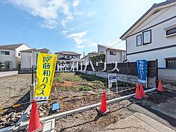 国分寺市富士本1丁目　全3区画　宅地分譲 A号地