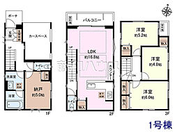 川口市西青木2丁目　全5棟　新築分譲住宅 1号棟