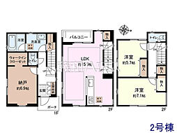 川口市西青木2丁目　全5棟　新築分譲住宅 2号棟