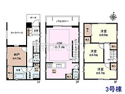 川口市西青木2丁目　全5棟　新築分譲住宅 3号棟