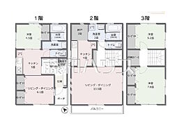日野市万願寺2丁目　中古戸建て