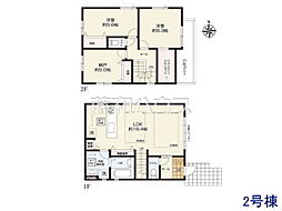 杉並区下井草4丁目　全4棟　新築分譲住宅 2号棟