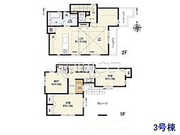 杉並区下井草4丁目　全4棟　新築分譲住宅 3号棟