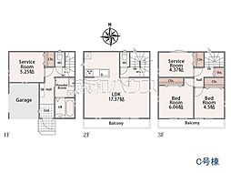 所沢市南住吉　全4棟　新築分譲住宅 C号棟