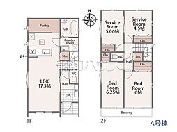 所沢市南住吉　全4棟　新築分譲住宅 A号棟