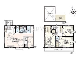 三鷹市中原4丁目　全1棟　新築分譲住宅