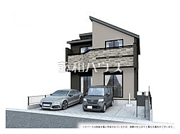 日野市西平山5丁目　全1棟　新築分譲住宅